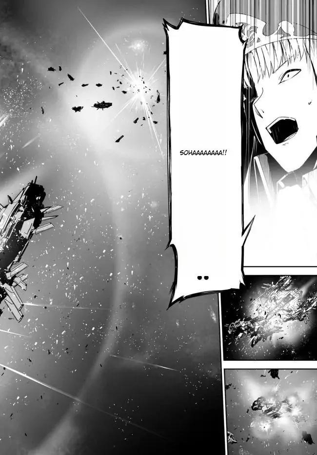 Unparalleled Path ~ Reincarnated as the AI for a Space Battleship ~ Chapter 15 38